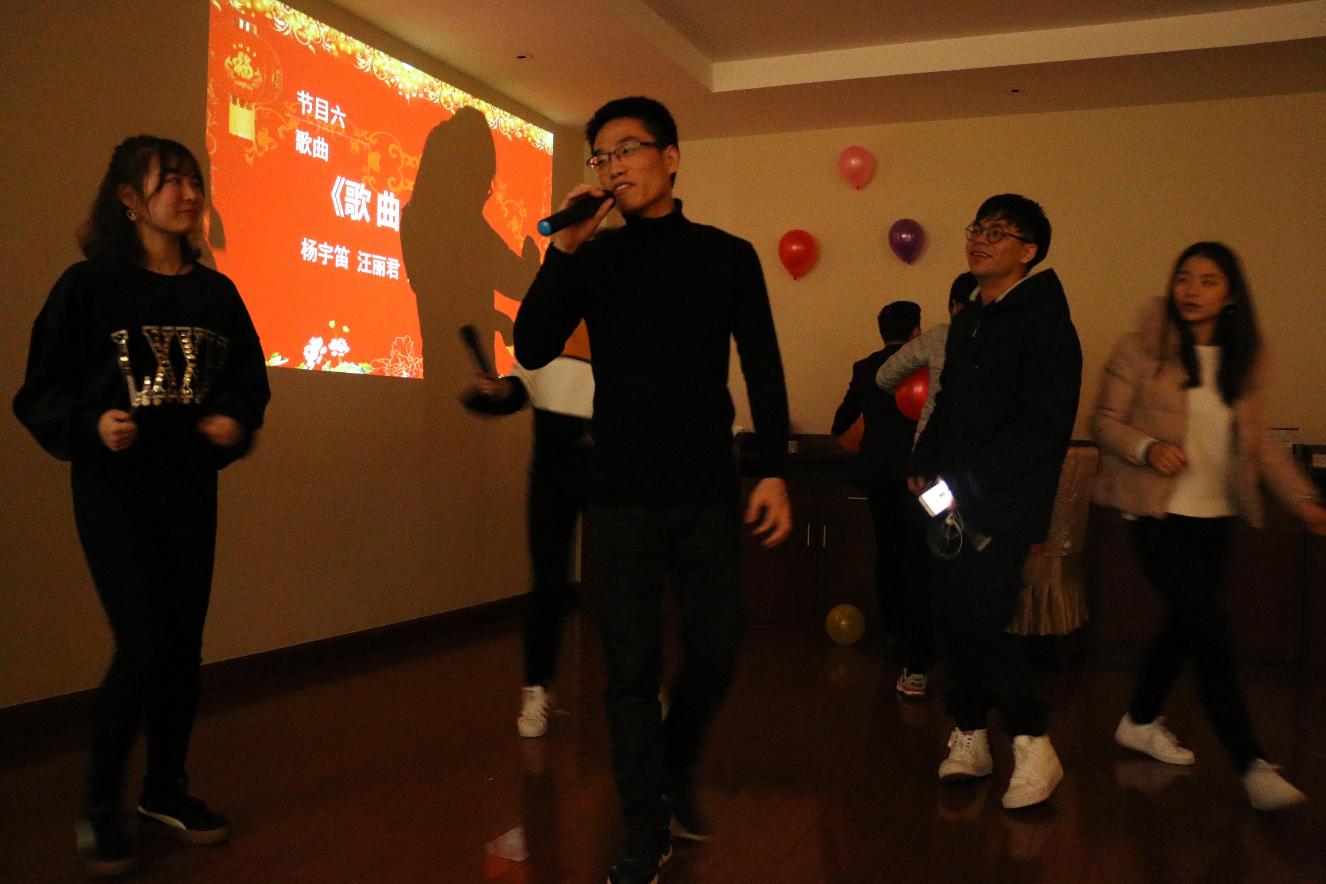 年度聚会-2019