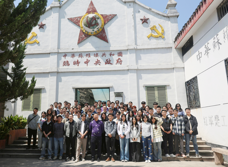 2026年AFMG春季社会实践...